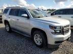 2017 Chevrolet Tahoe C1500 LT