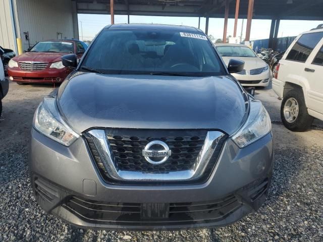 2020 Nissan Kicks S