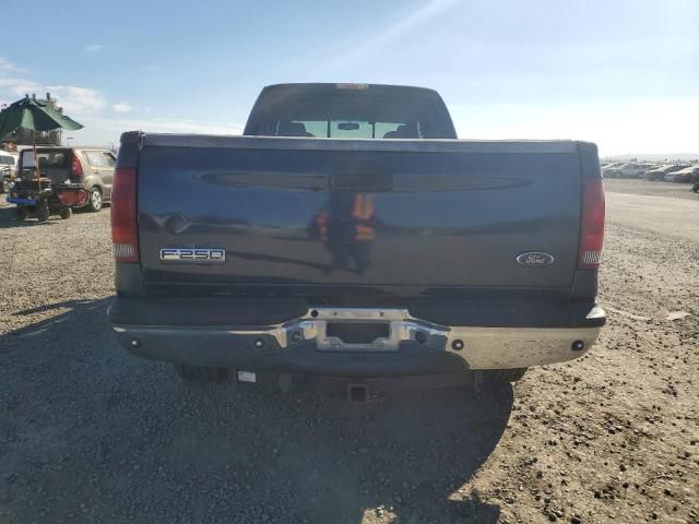 2007 Ford F250 Super Duty