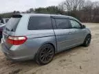 2007 Honda Odyssey EXL