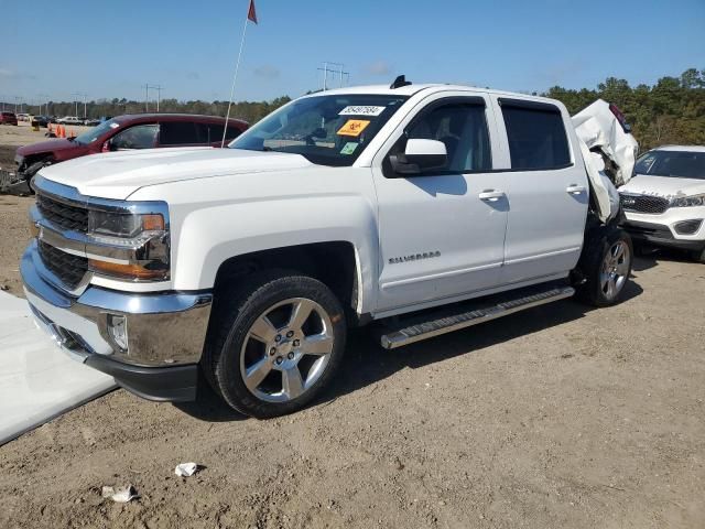 2016 Chevrolet Silverado C1500 LT