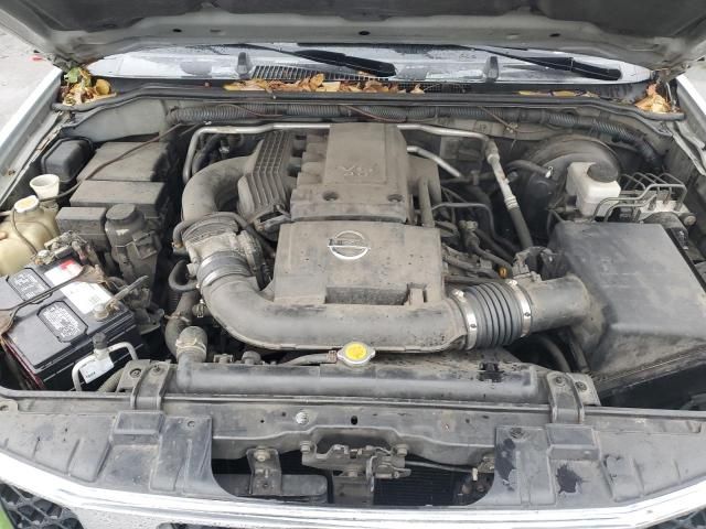 2007 Nissan Pathfinder LE