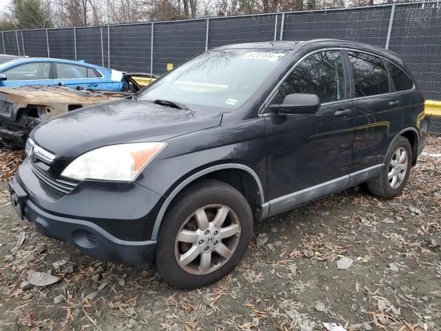 2008 Honda CR-V EX