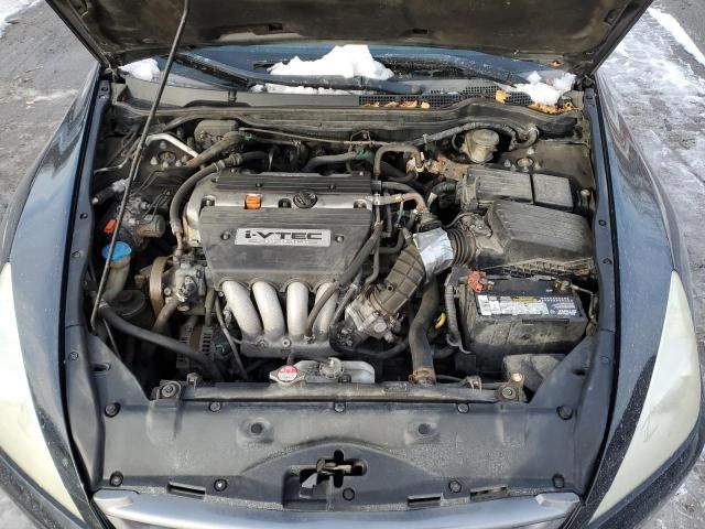 2006 Honda Accord EX