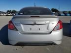 2017 Nissan Versa S