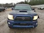 2008 Toyota Tacoma Double Cab Long BED