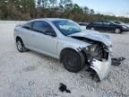 2007 Chevrolet Cobalt LS