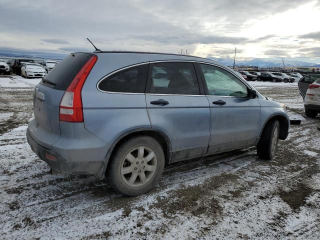 2007 Honda CR-V EX