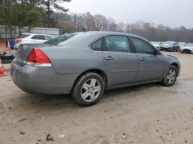 2008 Chevrolet Impala LS