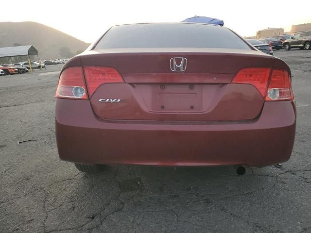 2007 Honda Civic LX