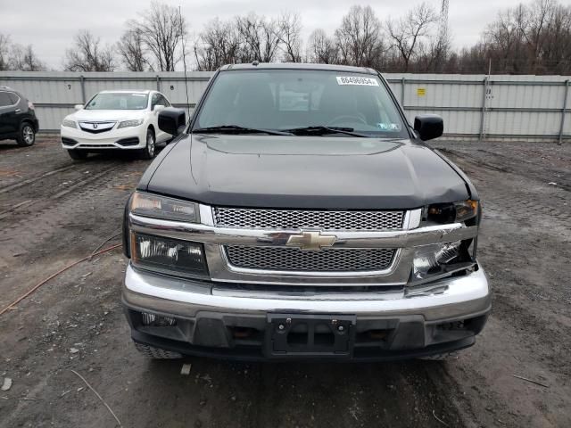 2012 Chevrolet Colorado LT