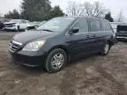 2007 Honda Odyssey EXL