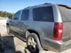 2007 Chevrolet Tahoe C1500