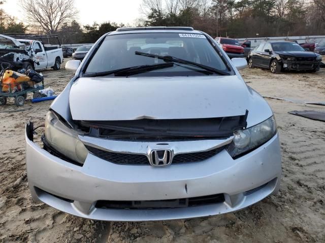 2009 Honda Civic EX