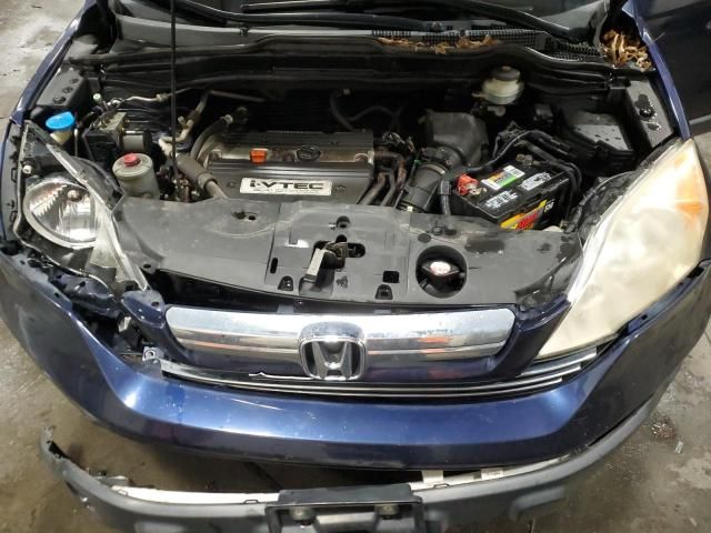 2007 Honda CR-V EXL