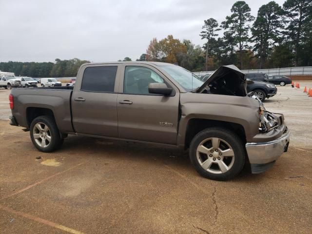 2014 Chevrolet Silverado C1500 LT