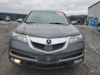 2012 Acura MDX Advance