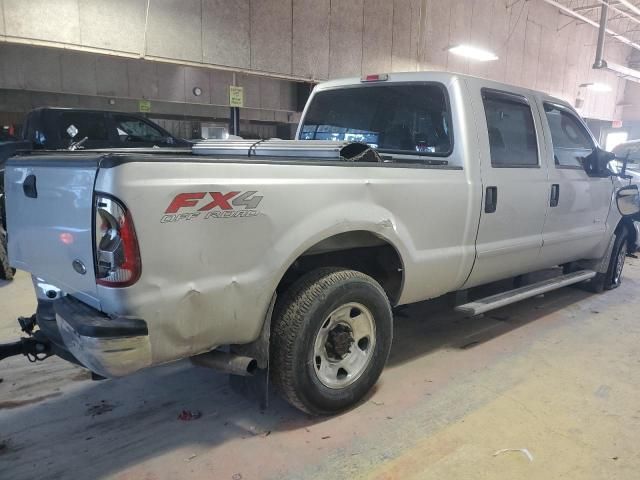 2005 Ford F250 Super Duty