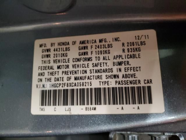 2012 Honda Accord EXL