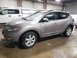 Vehiculos salvage en venta de Copart Elgin, IL: 2009 Nissan Murano S