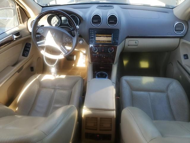 2009 Mercedes-Benz GL 550 4matic