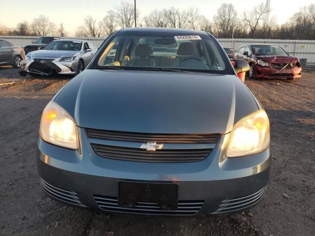 2005 Chevrolet Cobalt