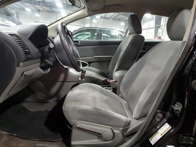 2008 Nissan Sentra 2.0