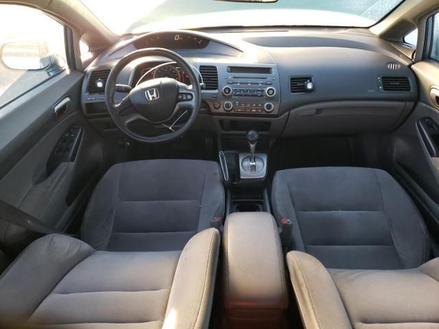 2007 Honda Civic LX