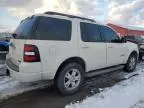 2008 Ford Explorer XLT