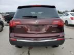 2010 Acura MDX Technology