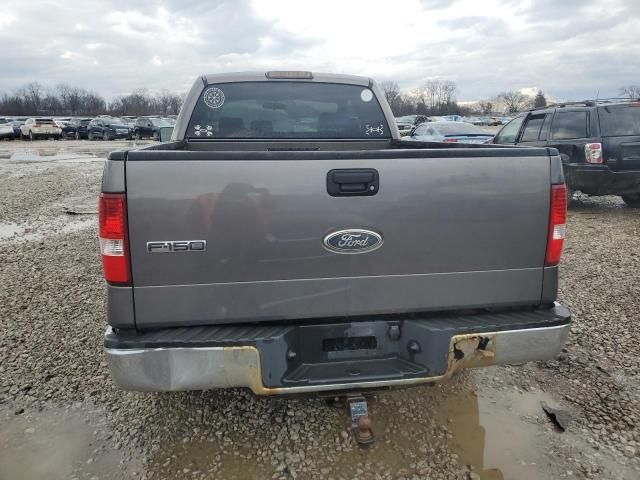 2008 Ford F150