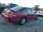 2009 Chevrolet Impala 1LT