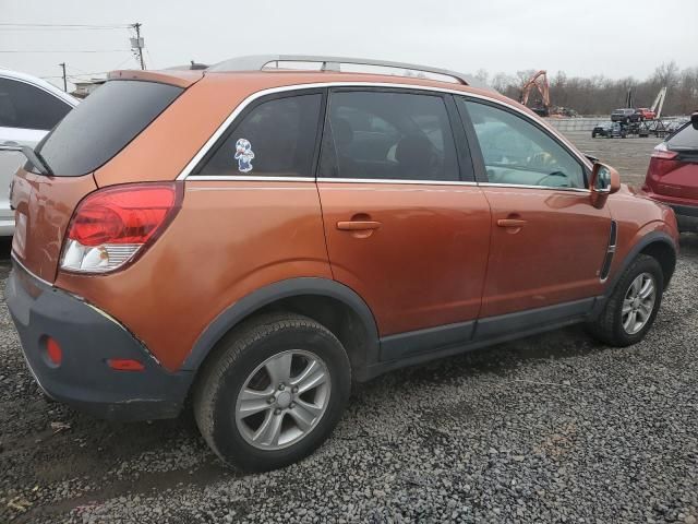 2008 Saturn Vue XE