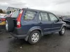 2006 Honda CR-V LX