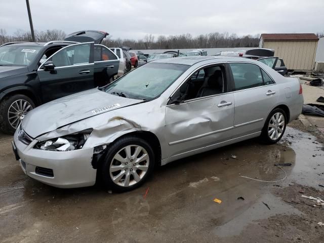 2006 Honda Accord EX