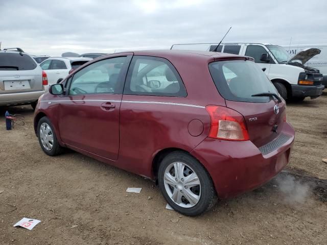 2007 Toyota Yaris