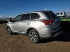 2019 Mitsubishi Outlander SE