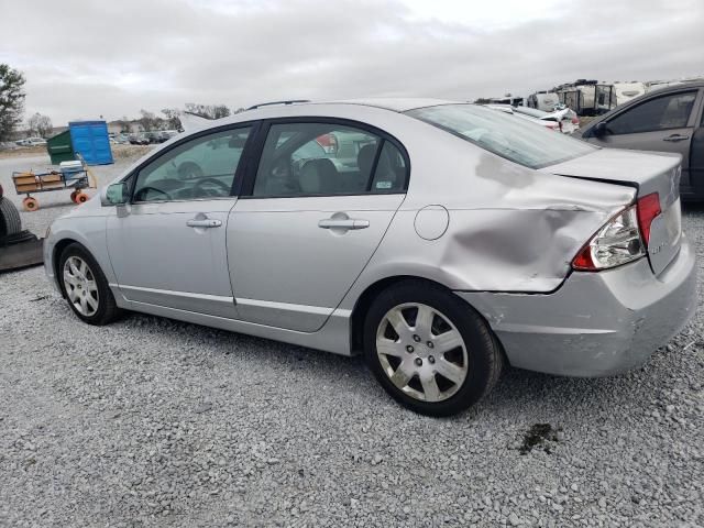 2006 Honda Civic LX