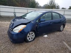 Salvage cars for sale at Theodore, AL auction: 2008 Toyota Prius