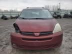 2005 Toyota Sienna CE