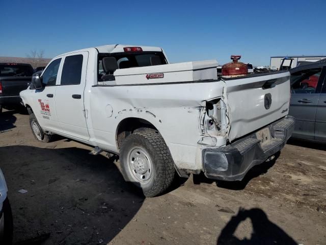 2024 Dodge RAM 2500 Tradesman