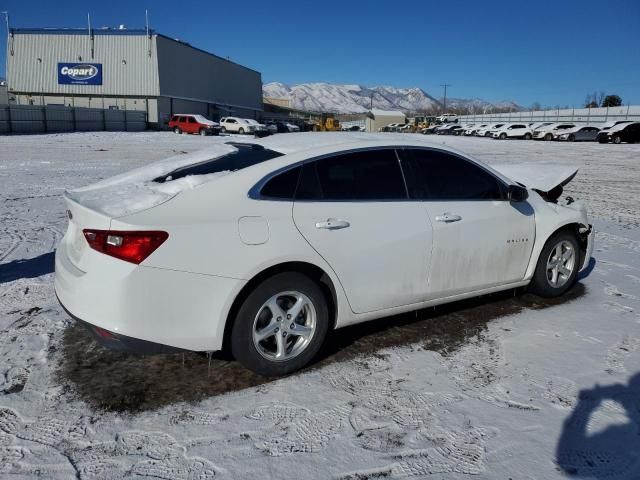 2017 Chevrolet Malibu LS