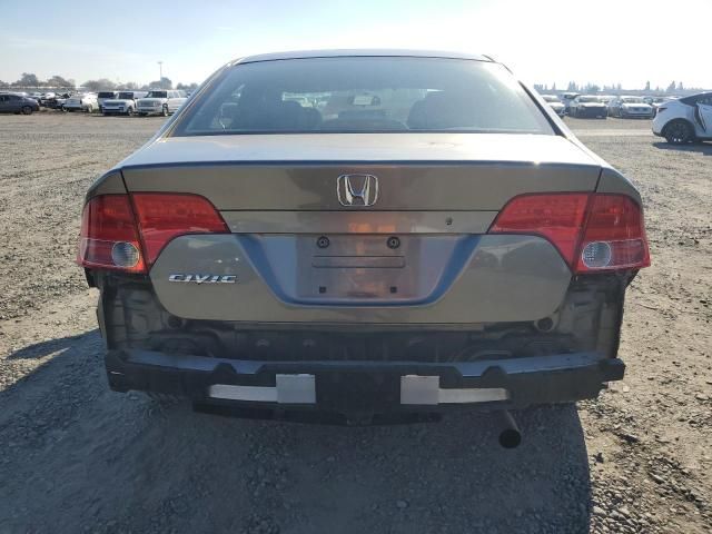 2007 Honda Civic LX