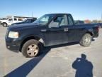 2007 Ford F150