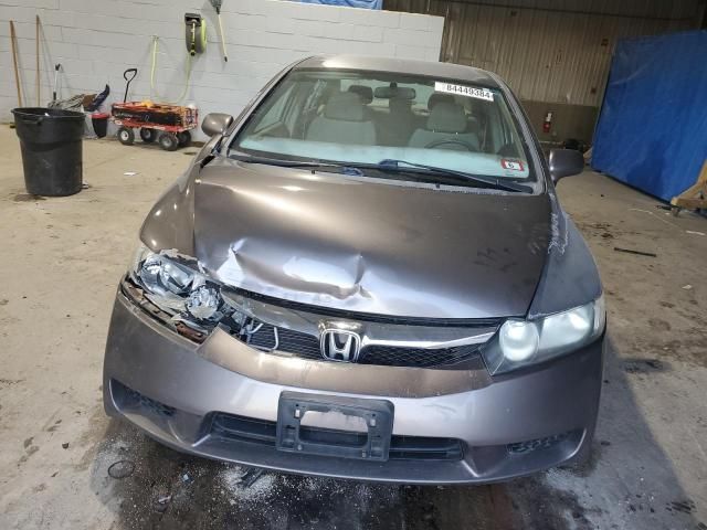 2010 Honda Civic LX