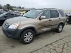 2005 Honda CR-V EX