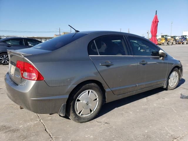 2007 Honda Civic Hybrid