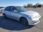 2004 Honda Civic EX