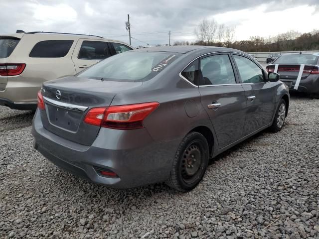 2018 Nissan Sentra S