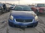 2009 Mitsubishi Galant ES